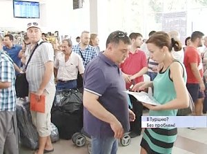 Международную блокаду Крыма и закрытие Украиной воздушного пространства над полуостровом можно считать неудавшимися