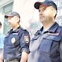 В Симферополе полицейские по «горячим следам» задержали злоумышленника, ограбившего женщину