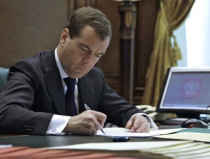 Медведев распорядился создать Крымский федеральный университет имени Вернадского