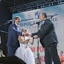 В Симферополе состоялся концерт, посвященный передаче российских учебников в Крым