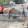 Романов настаивает на ремонте второй части аварийного моста