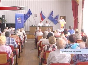 Социальные, экономические и транспортные вопросы обсуждали керчане на встрече с депутатами Госдумы Российской Федерации
