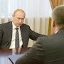 Путин поговорил с Аксеновым о повседневной жизни Крыма