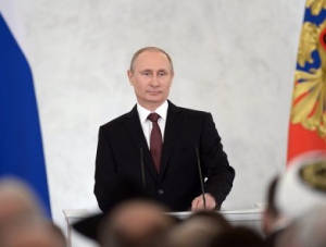 Путин в Ялте начал встречу с депутатами Госдумы