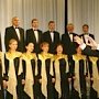 В Севастополе проведут Международный конкурс хоров