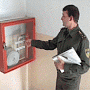 В школах Крыма проверят обеспечение пожарной безопасности