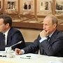 Президент РФ встретился в Крыму с деятелями культуры