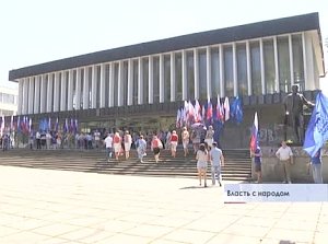 День Государственного Совета Республики прошёл и в Киевском районе крымской столицы