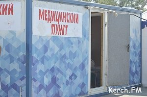 В очереди на Керченскую переправу женщине нанесли травму головы