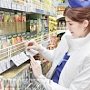 В Крыму 70 магазинов попались на завышении цен