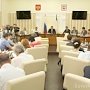 В Крыму создали Комиссию по экологической и энергетической безопасности