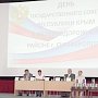 19 августа День Государственного Совета Республики Крым состоялся в Железнодорожном районе г. Симферополя