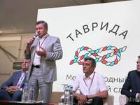 Сергей Аксёнов принял участие в закрытии международного молодёжного форума «Таврида — 2014»