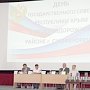 Крымские депутаты посетили Железнодорожный район Симферополя