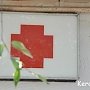 В Красный Крест Керчи привезли гуманитарную помощь для беженцев