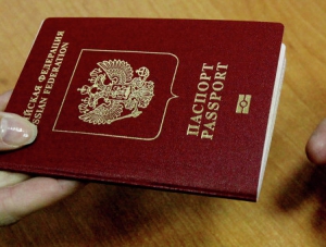 Заграничные паспорта крымчанам начнут выдавать в сентябре
