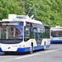 На приобретение новых троллейбусов в Крыму выделят 26 млн. рублей