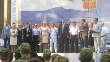 В Симферополе отметили День российского флага