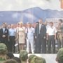 В Симферополе отметили День российского флага