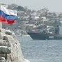 Сегодня в России отмечается День Государственного флага