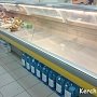 Частично сняты запреты ввоза в Крым украинских продуктов