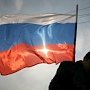 Российскую молодежь в Крыму научат патриотизму