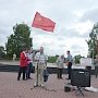 В Вологде прошёл митинг в рамках Всероссийской акции протеста