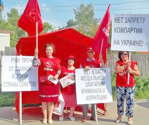 Ивановская область. В Наволоках прошёл пикет в рамках Всероссийской акции протеста