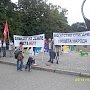 «Фашизму на земле места нет!». В Калининграде прошёл пикет в поддержку Новороссии
