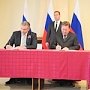 Сергей Аксёнов подписал соглашение о сотрудничестве между Республикой Крым и Курской областью