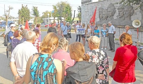 В городе Шуя Ивановской области прошёл митинг в рамках Всероссийской акции протеста
