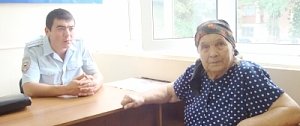 Участковый уполномоченный полиции помог 88-летней сакчанке найти дом