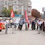 Саратовская область. Коммунисты провели митинг "В сильной промышленности – независимость от Запада!"