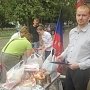 Москва. Продолжается сбор гуманитарной помощи для жителей Донбасса