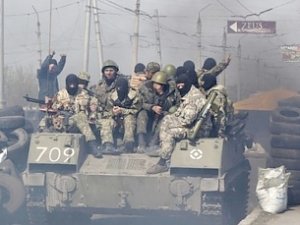 20 лет светит за листовки с призывом воевать на Донбассе