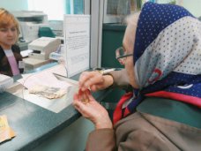 В Крыму банки соревнуются за право обслуживать пенсионеров