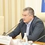 В Крыму с сентября требуется начать оформление документов на земельные участки – Сергей Аксенов