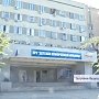 Медицина в Крыму выйдет на новый уровень