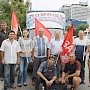 Сталинградские коммунисты отправили в Донбасс новую партию гуманитарной помощи