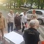 Жители Восточного округа Москвы с каждым днем все активнее поддерживают инициативу КПРФ по оказанию помощи Новороссии