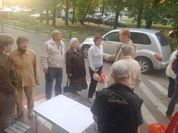 Жители Восточного округа Москвы с каждым днем все активнее поддерживают инициативу КПРФ по оказанию помощи Новороссии
