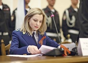 Прокурор Крыма встала на защиту обманутых вкладчиков «Приватбанка»