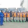 В Столице Крыма появятся мобильные бригады по уборке мусора