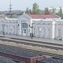 В Крыму железнодорожная милиция объявляет набор