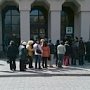 Прокуратура Крыма подала в суд на Фонд защиты вкладчиков из-за отказов клиентам «Приватбанка»