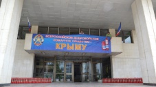 Школам Крыма подарили 400 новых огнетушителей