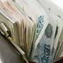 Долг по зарплате в Крыму составил менее 200 млн. рублей