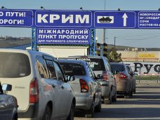 Очереди на паром в порту «Крым» ожидают 220 автомобилей