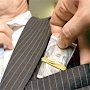 Аксенов приказал чиновникам «склоняться к коррупции» открыто