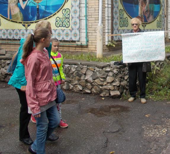 Ульяновск. Власть наступает на те же грабли! Новое покушение на детский парк им. Матросова